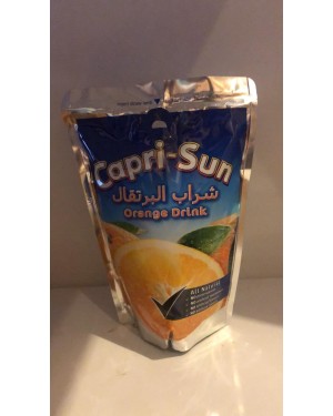 كابري سن برتقال