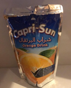 كابري سن برتقال