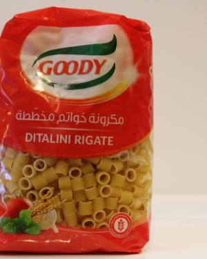 مكرونة خواتم قودي