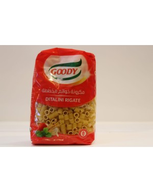 مكرونة خواتم قودي