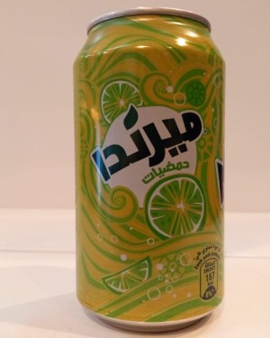 ميرندا حمضيات كانز