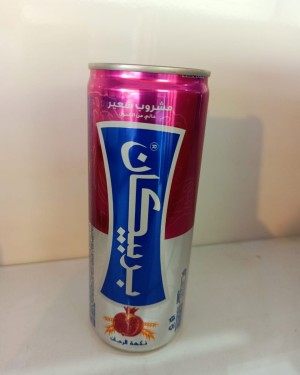 بربيكان مشروب شعير بنكهة الرمان