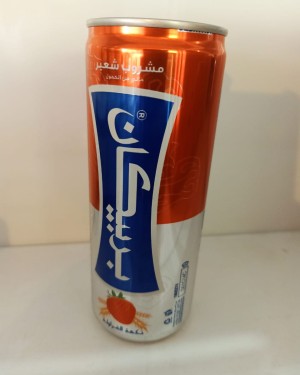 بربيكان مشروب شعير بنكهة الفراولة