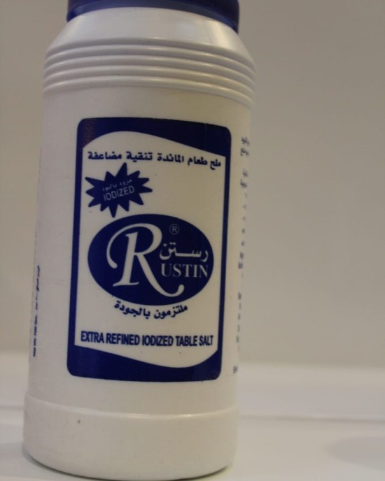 ملح طعام رستن 