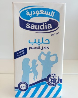 حليب السعودية وسط