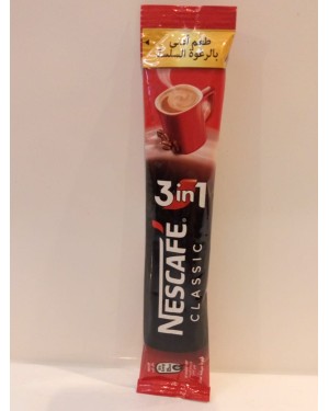 نسكافيه ٣ في ١