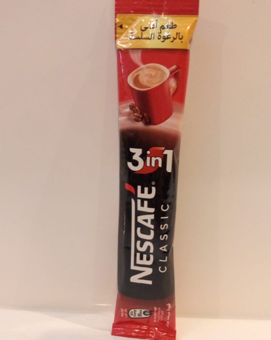 نسكافيه ٣ في ١