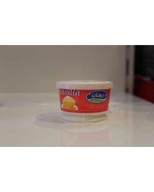 فانيليا ريحان ٢٠ جرام