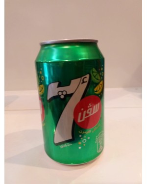 سفن اب كانز