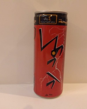 كود رد كبير