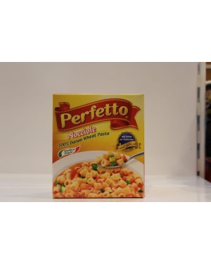 مكرونة خواتم بيرفتو