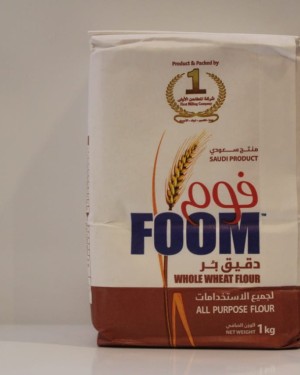 دقيق بر فوم ١ كيلو