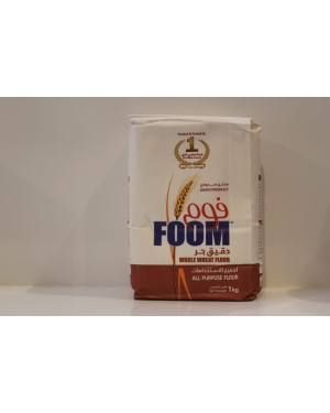 دقيق بر فوم ١ كيلو