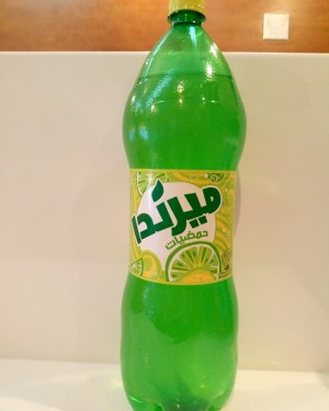 ميرندا حمضيات عائلي