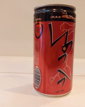 كود رد ١٨٥ مل