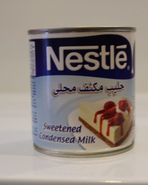 حليب مكثف محلي نستلة ٣٩٧ جرام