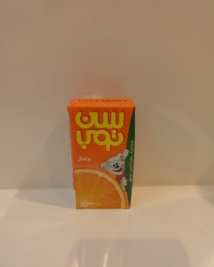 سن توب صغير ١٢٥ مل