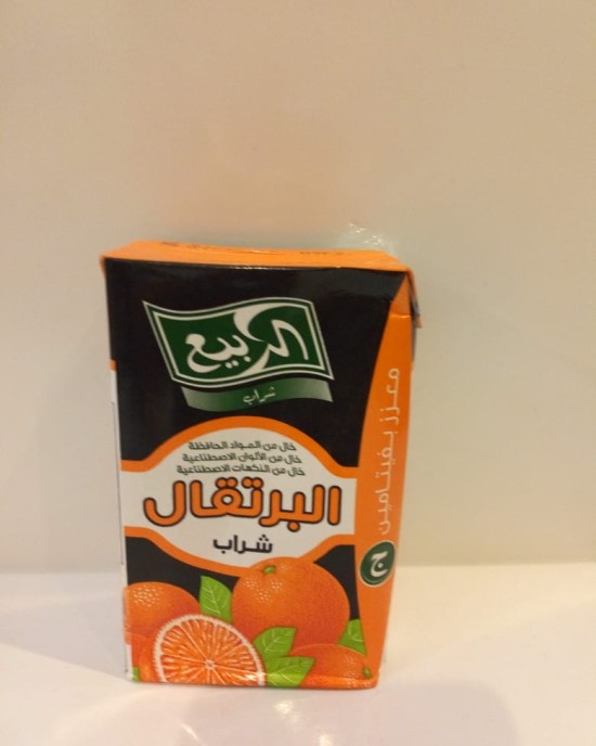 ربيع برتقال ٢٥٠ مل