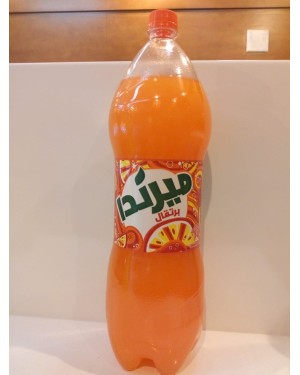 ميرندا برتقال عائلة