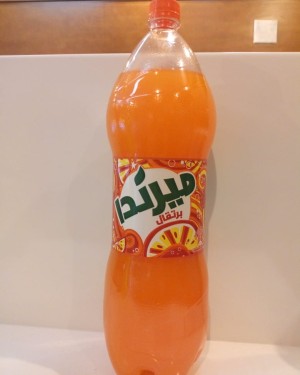 ميرندا برتقال عائلة