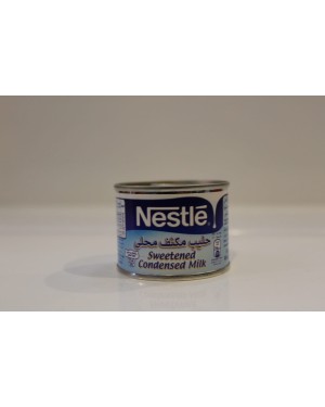 حليب مكثف محلي نستله ٩٠ جرام