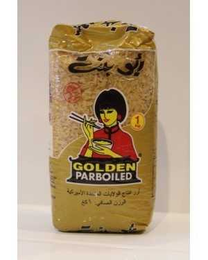 أرز أبو بنت ١ كيلو