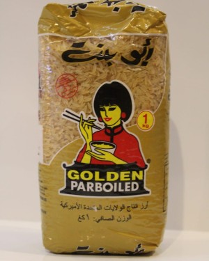 أرز أبو بنت ١ كيلو