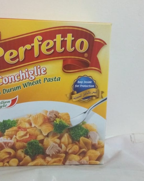 مكرونة بيرفتو كونشجليه