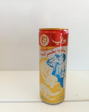 حليب بوني بنكهة الموز