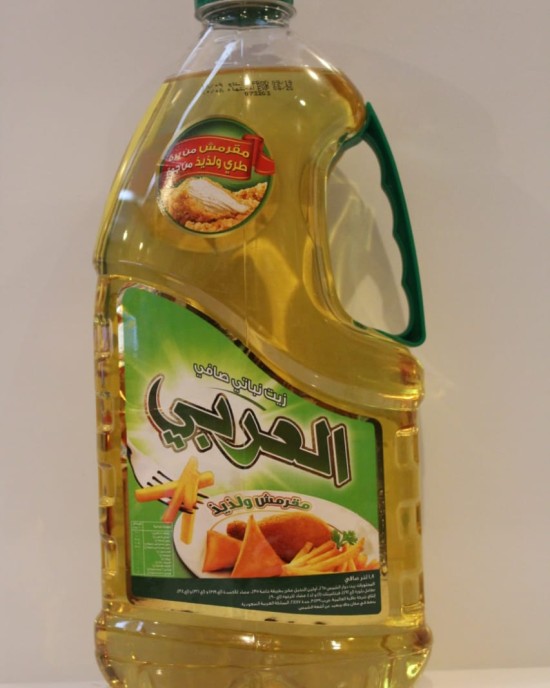 زيت العربي ١.٨ لتر