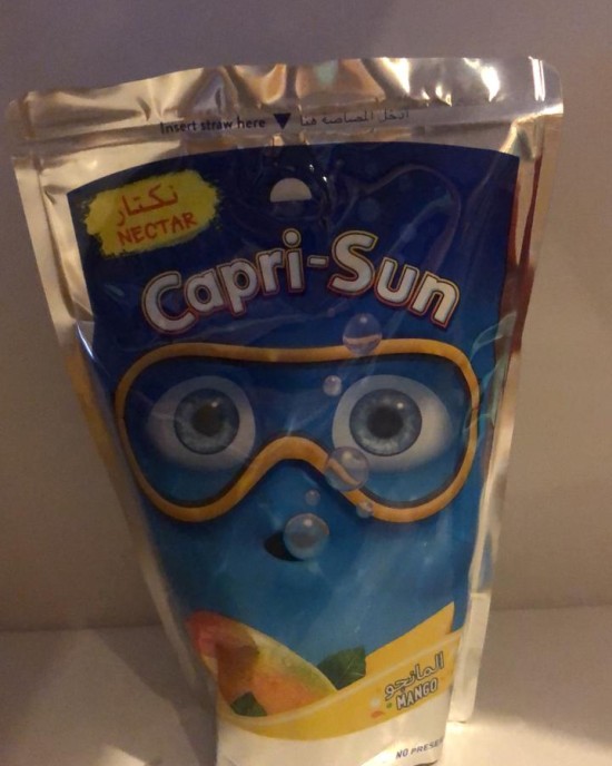 كابري سن مانجو