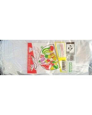 اكياس نايلون مقاس 14