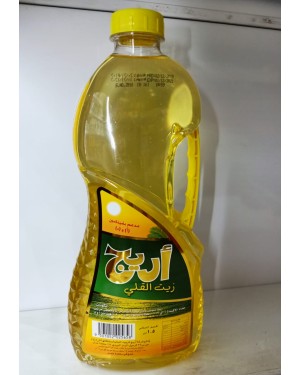 زيت طبخ أريج