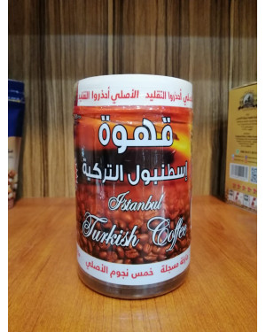قهوة اسطنبول التركية