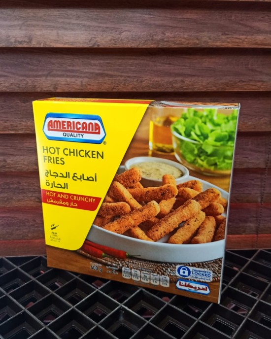 امريكانا اصابع الدجاج الحارة 