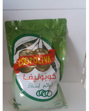 كوبوليفا زيتون أخضر شرايح كيس