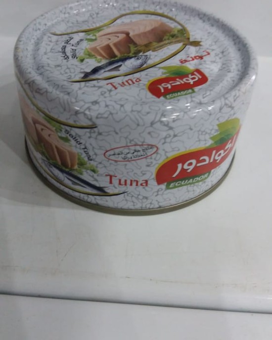 تونة اكوادور