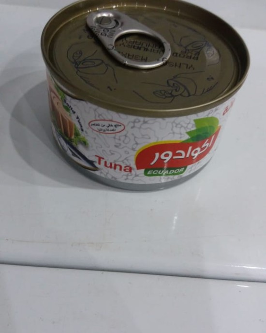 تونة اكوادور 