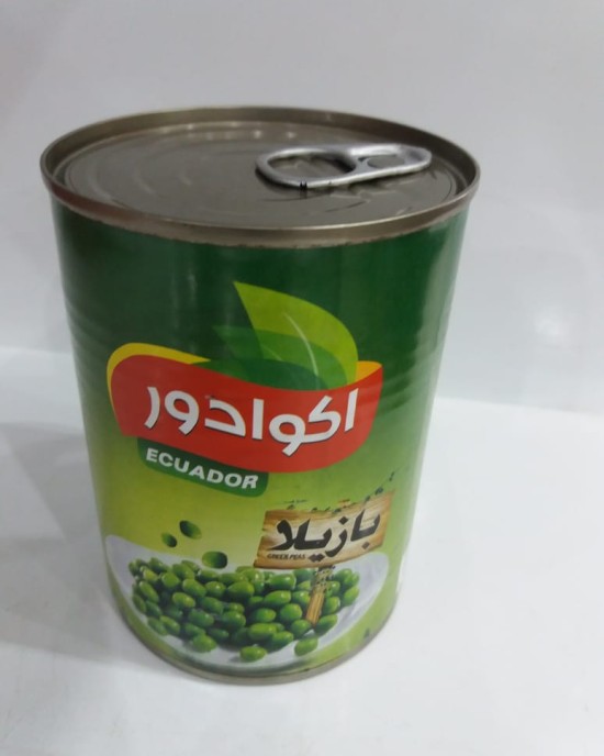 بازلاء اكوادور