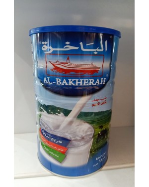 حليب مجفف الباخرة