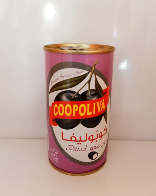 كوبوليفا زيتون أسود بدون عجو