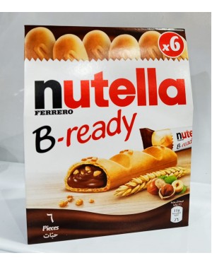 بسكوت نوتيلا 