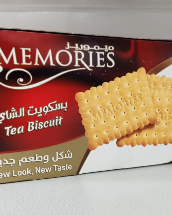 بسكويت شاي كرتون 
