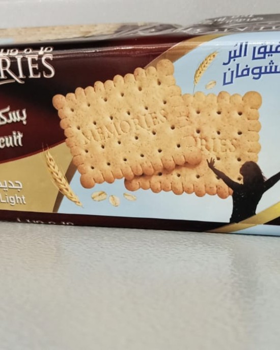 بسكويت شاي 