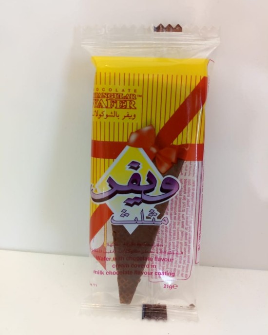 بسكويت ويفر مثلث