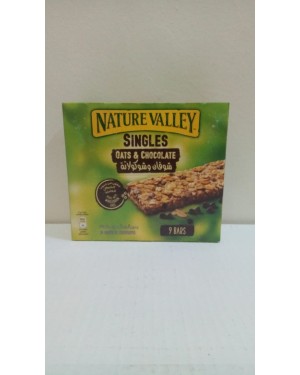 بسكويت شوفان  وشيكولاتة ٩ حبة