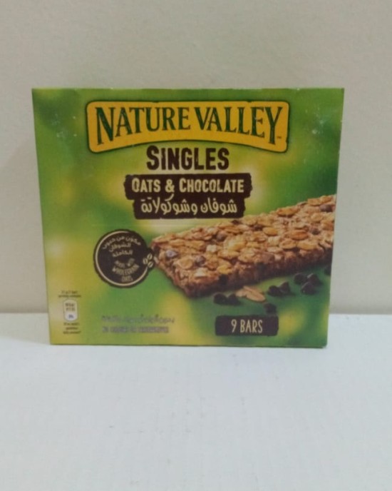 بسكويت شوفان  وشيكولاتة ٩ حبة