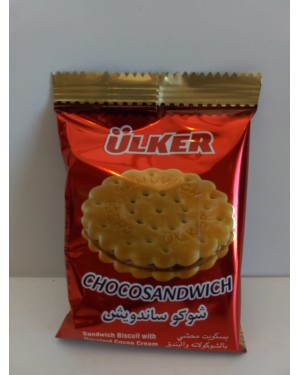 أولكر ساندوتش