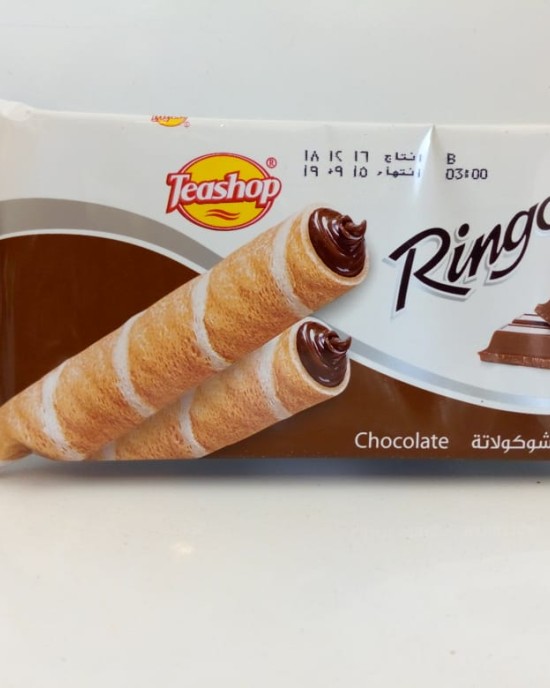 بسكويت رينجو شيكولاتة