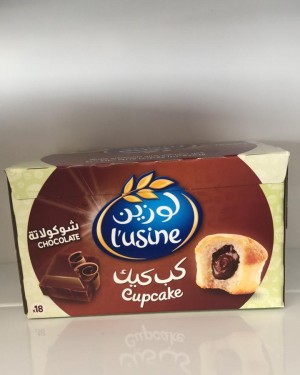 لوزين كب كيك شيكولاتة كرتون